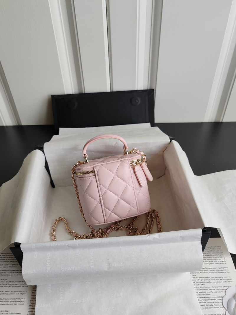 Chanel Cosmetic Bags